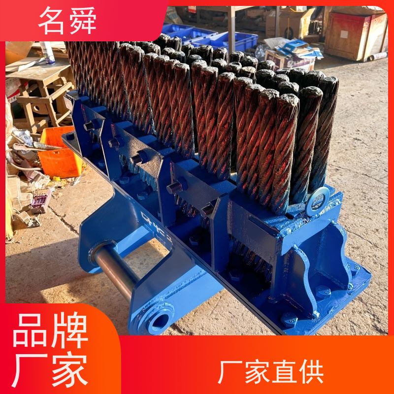 隧道清扫钢刷 多功能清道刷 工程必备名舜品牌 恶劣环境适用