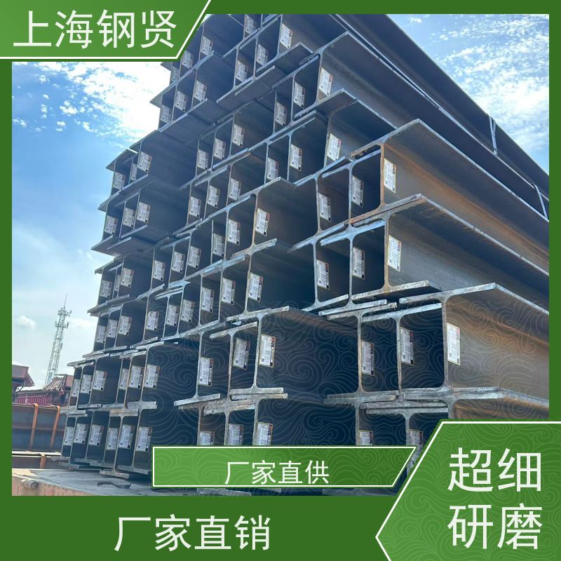 美标不等边角钢 澳标AS300 抗弯抗扭性能强，