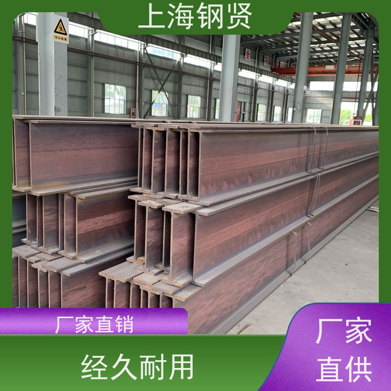 美标不等边角钢 澳标G350 尺寸公差控制严格