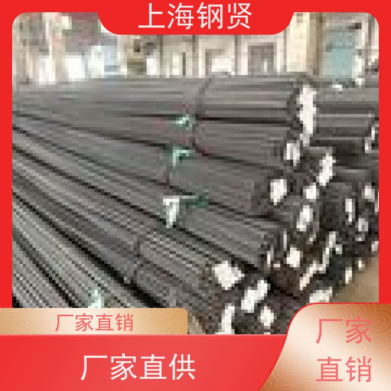 美标不等边角钢日标SS400抗压强度突出