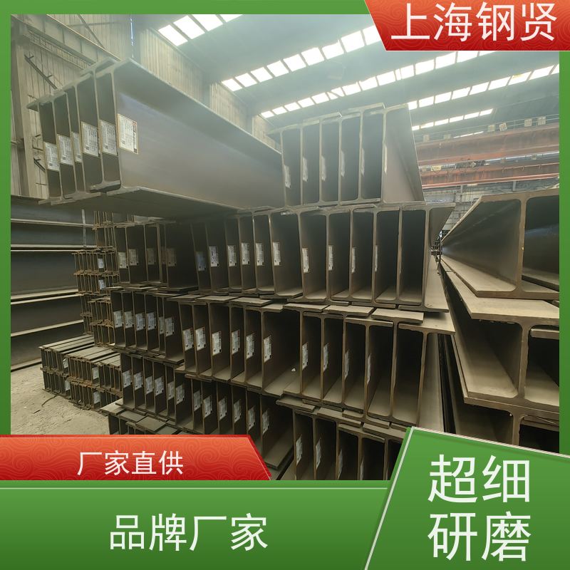 美标不等边角钢 澳标G300 抗弯抗扭性能强，