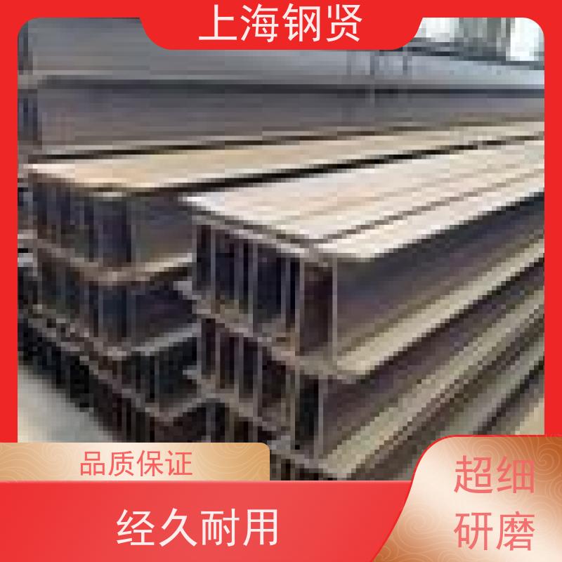 美标不等边角钢俄标C255规格齐全