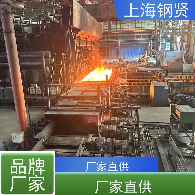 美标不等边角钢 澳标G300 跨境工程通用性高。