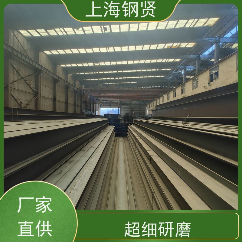 美标不等边角钢 欧标英标；S235S 表面光洁度好。材质多为SS400