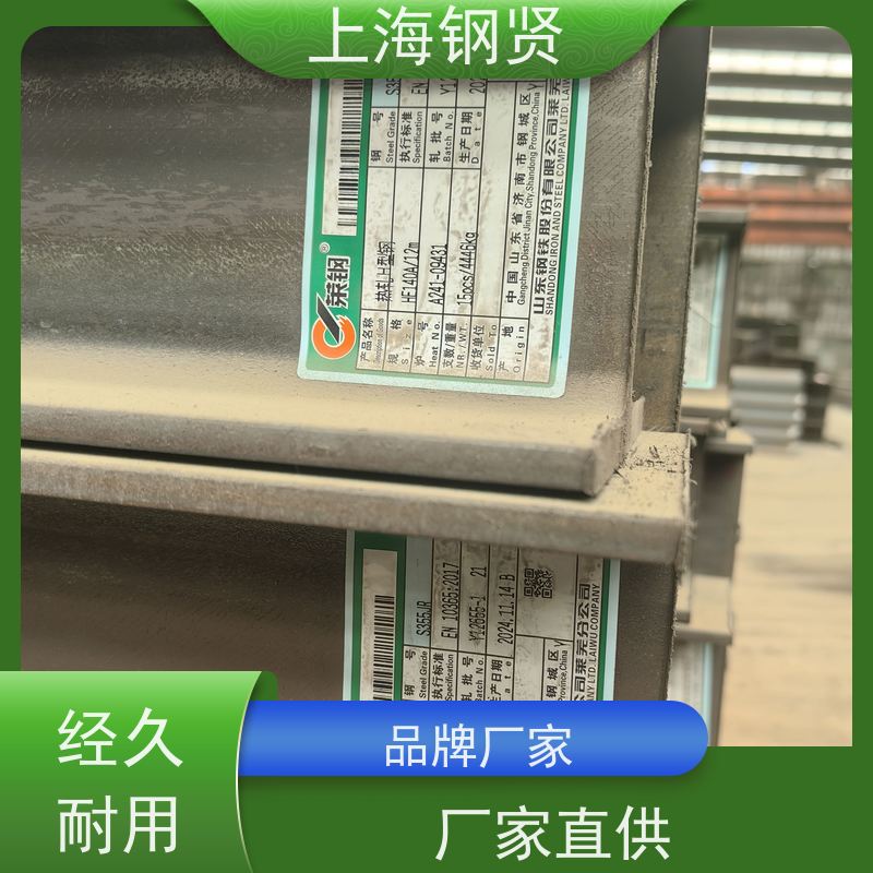 美标不等边角钢 澳标AS300 强度和耐候性突出