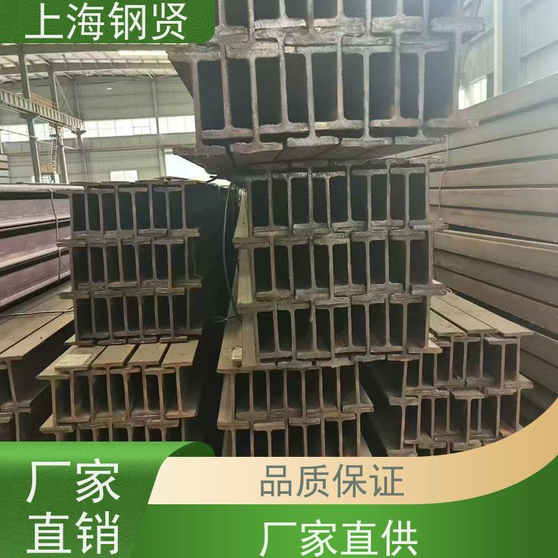 美标不等边角钢 欧标英标；S235S 力学设计优化，