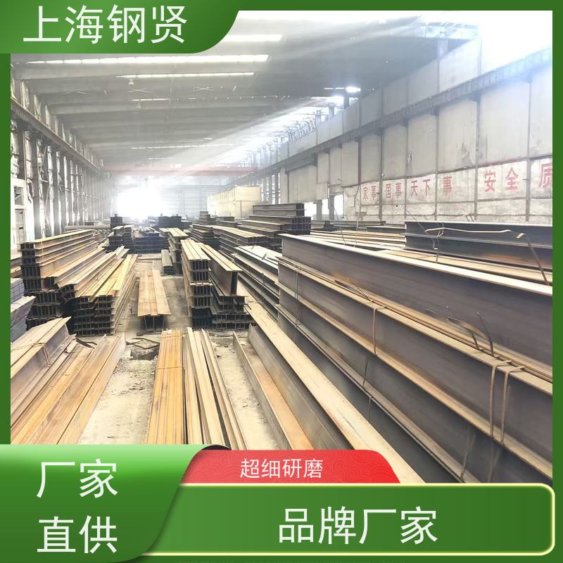 美标不等边角钢 澳标AS350 强度和耐候性突出