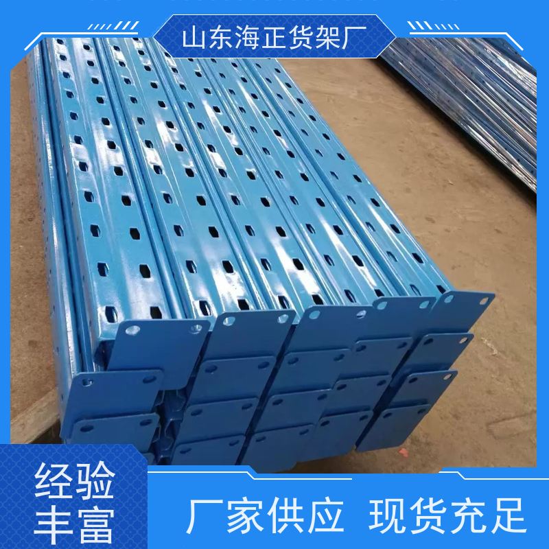 海正 电商/工厂/物流 仓储解决方案，让空间利用率翻倍 横梁高位货架