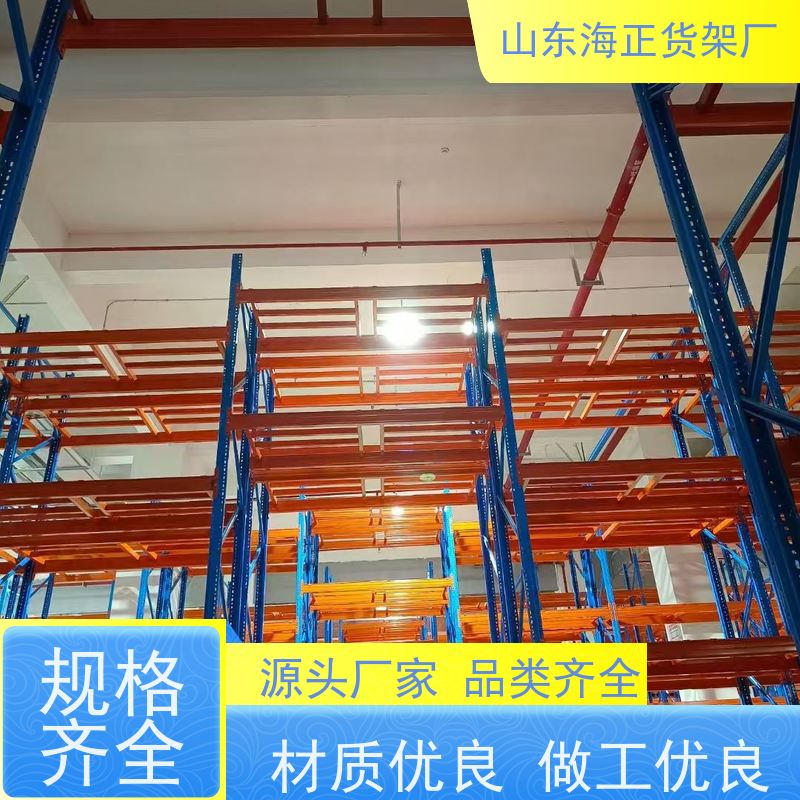 海正 承重强，结构稳 上门测量安装 智能仓储货架