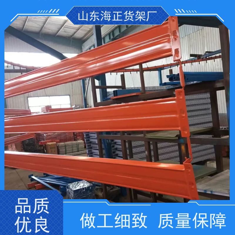 上门测量安装 智能仓储货架 电商/工厂/物流 工厂自营