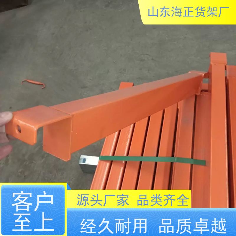 上门测量安装 工厂自营 智能仓储货架 承重强，结构稳