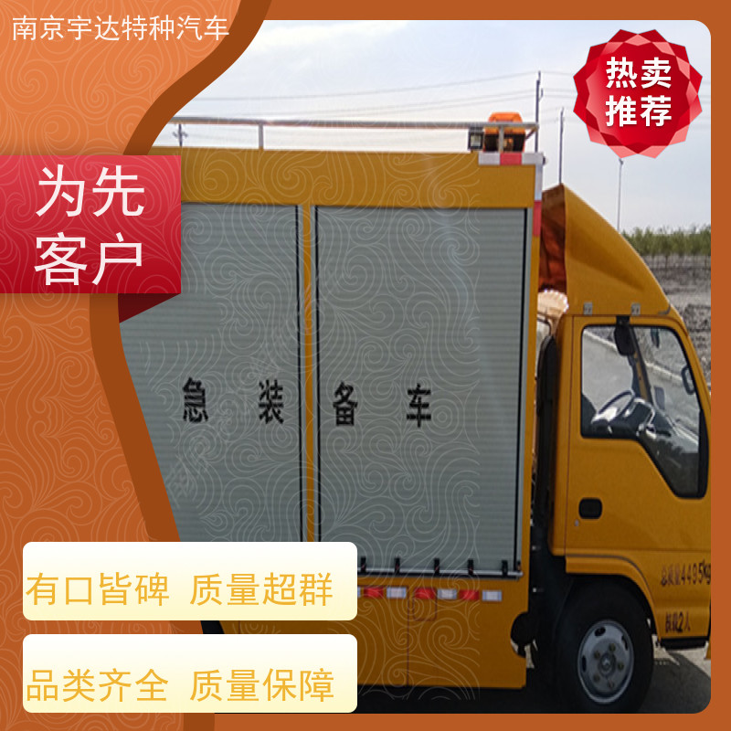 五十铃油田抢险车 供电车 底盘型号：QL1040BUHAY包上户