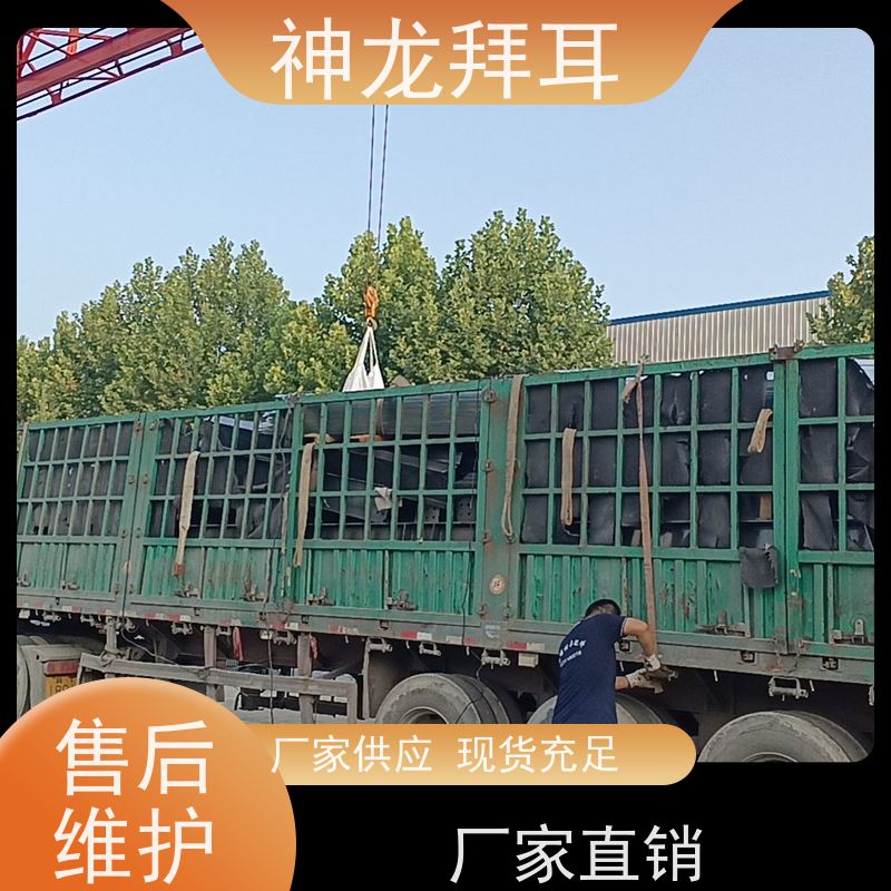 河北神龙拜耳 光伏支架飞机头 便捷 生产厂家