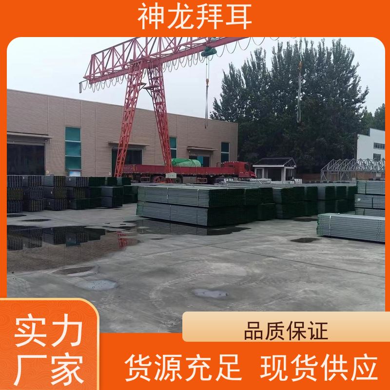 神龙谷 2*28光伏支架 免费升级 品牌