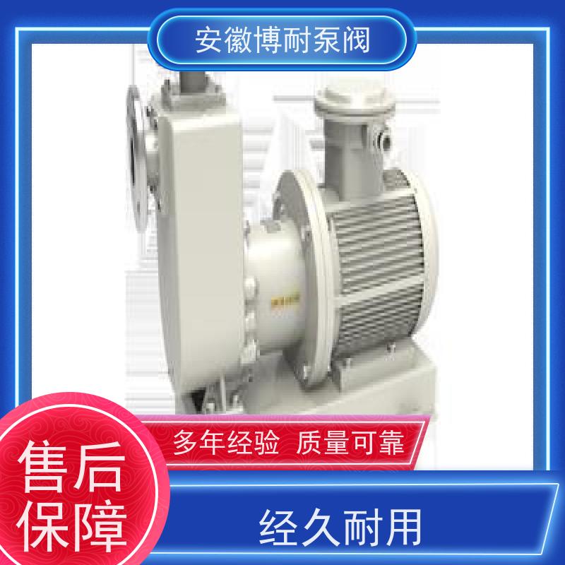 博耐 钐钴耐高温强磁钢 有机溶剂输送 厂家直发 双向钢2205