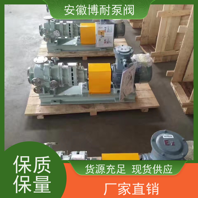 腾龙 钐钴耐高温强磁钢 转子叶轮动平衡处理 备件充足  哈式合金HC276