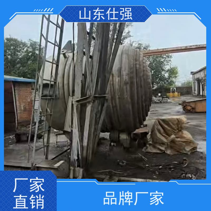仕强环保 螺纹钢除锈剂 一手货源