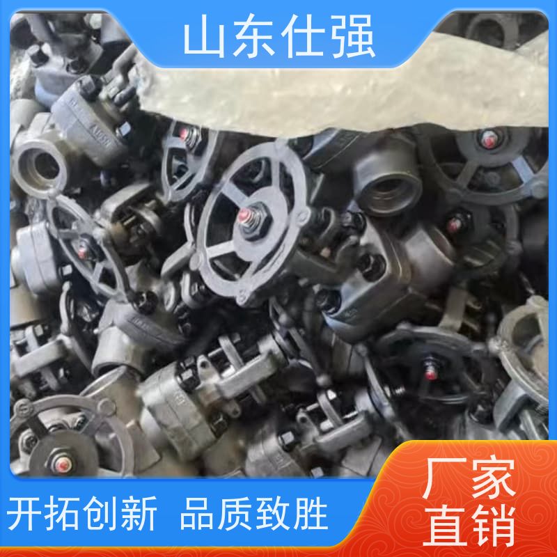 仕强环保 螺纹钢除锈剂 种类齐全