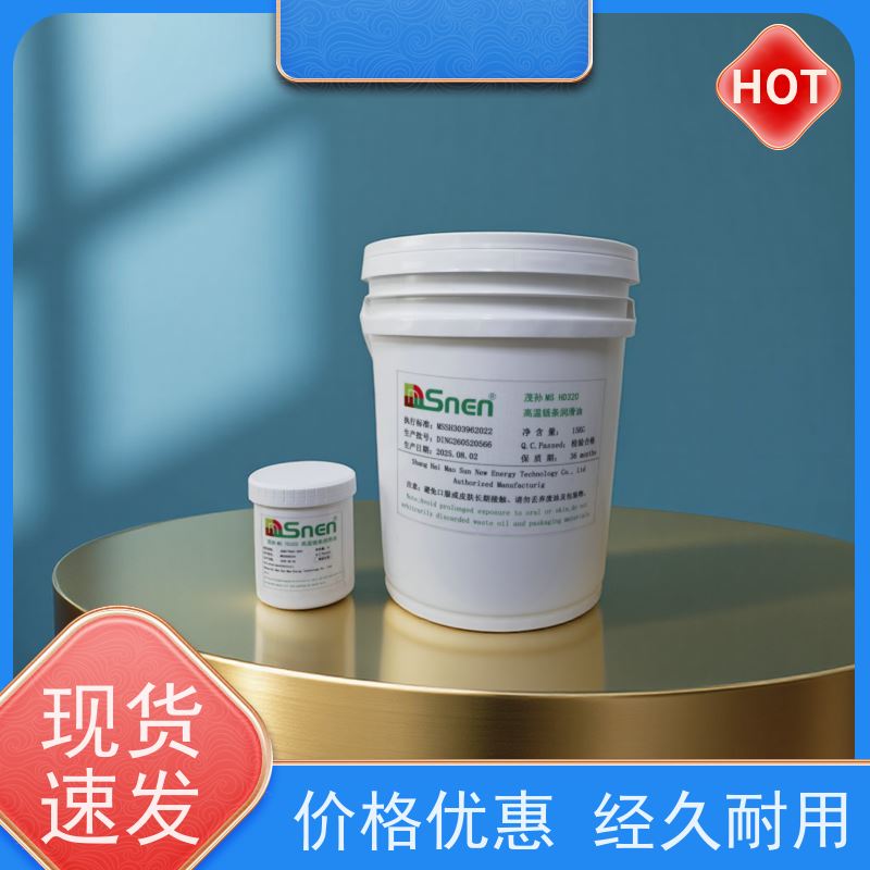 生物医疗设备润滑优选，MSnen茂孙零下196度解决齿轮卡滞！