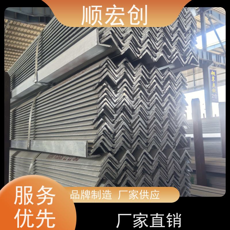 肇庆镀锌角钢/等边角钢角铁价格/按需定制