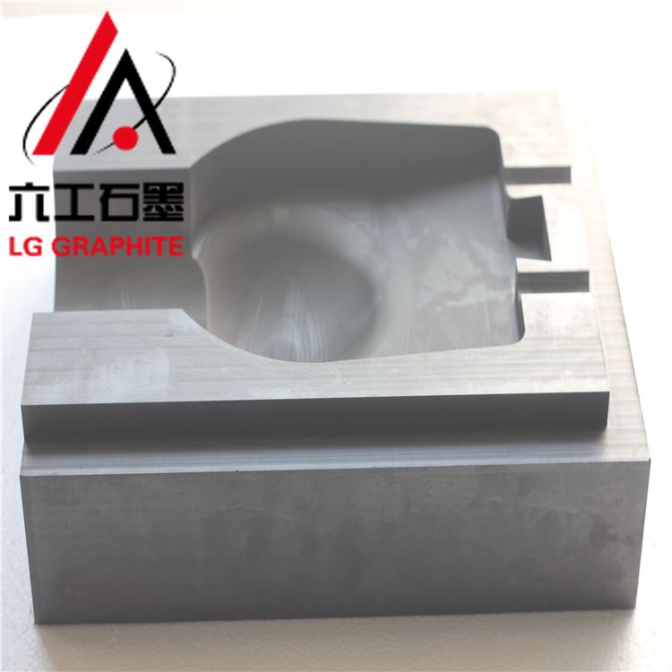 六工石墨 石墨模具定制加工 铜排结晶器石墨模具  耐高温 工厂直供