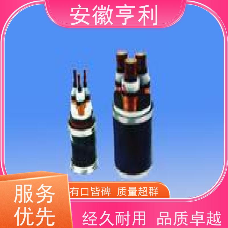 安徽亨利仪表电缆有限公司 7*1.5 电阻合格 咨询详情