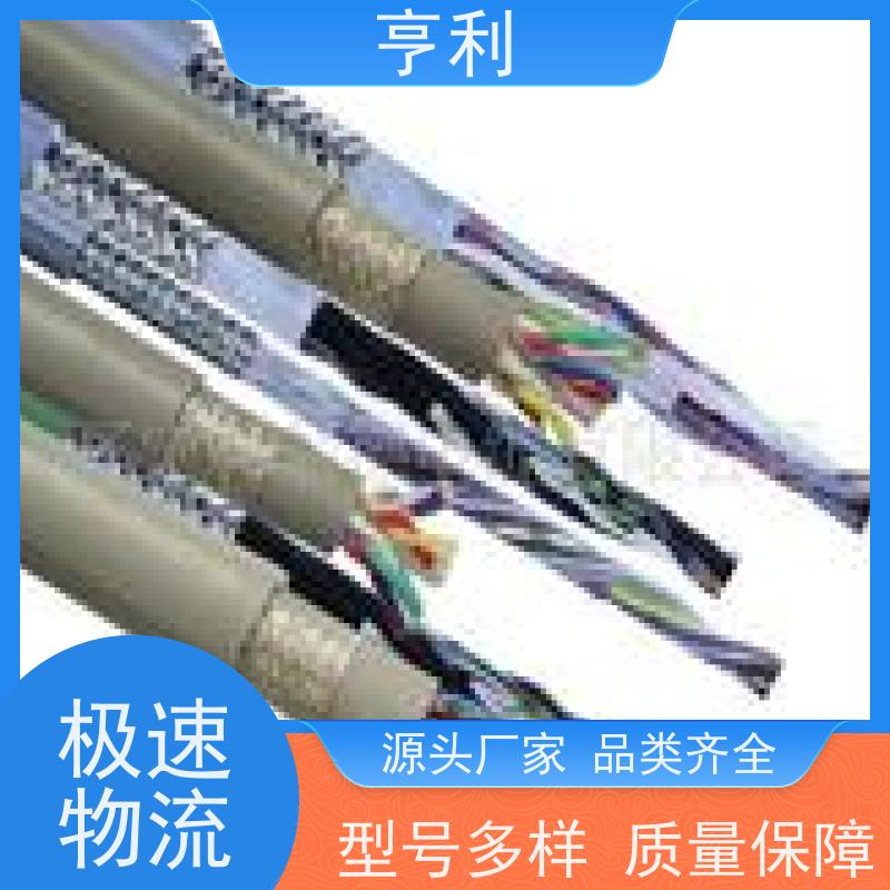 安徽亨利仪表电缆有限公司 性能稳定 抗氧化 高温计算机电缆 2*2*2.5