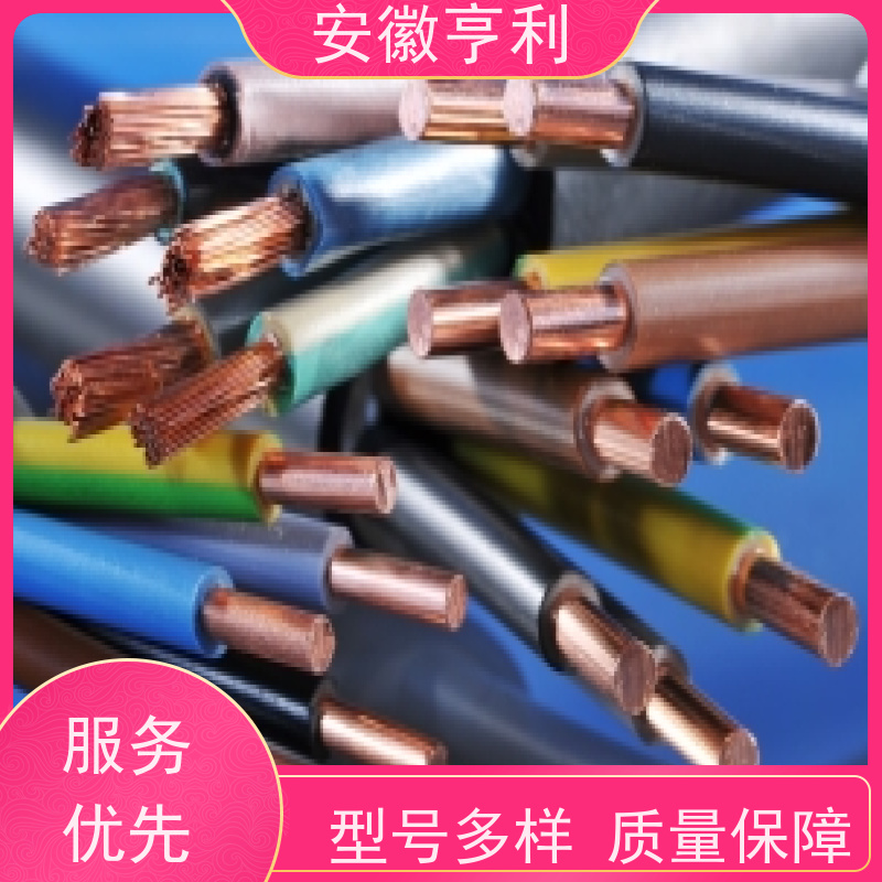 安徽亨利仪表电缆有限公司 17*1.5 电阻合格 仪表控制电缆