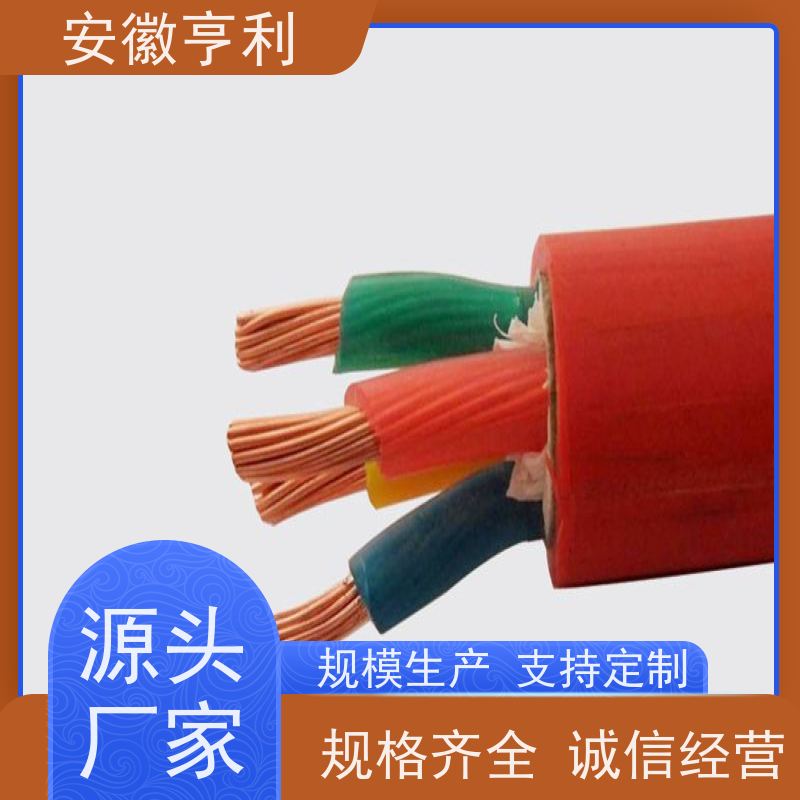 安徽亨利仪表电缆有限公司 24*1.5 电阻合格 支持定制