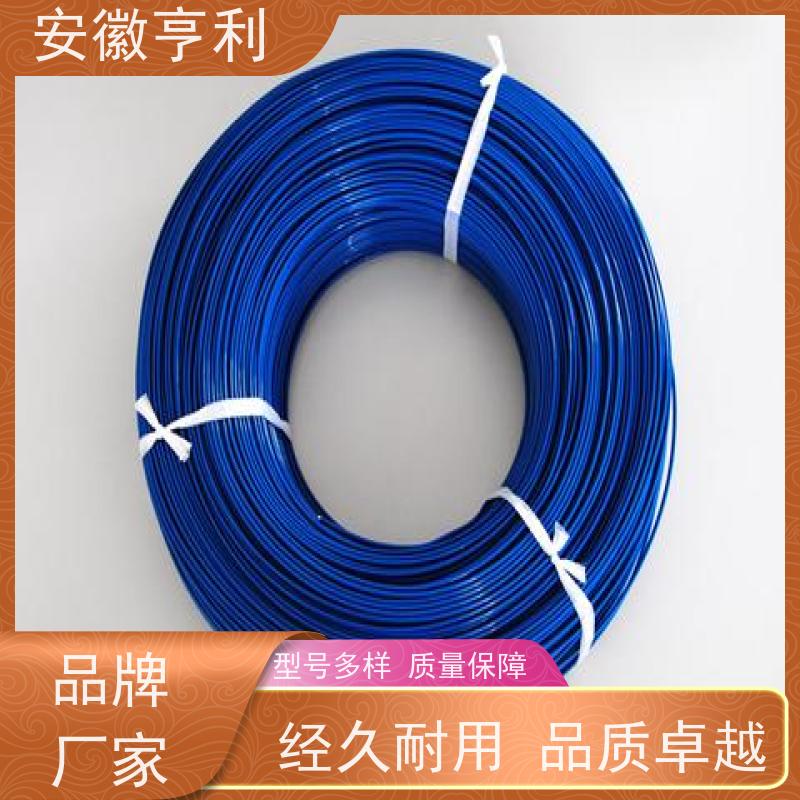 安徽亨利仪表电缆有限公司 13*1.5 信号传输 仪表控制电缆