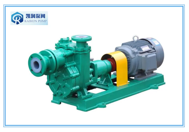 KZF氟塑料自吸泵