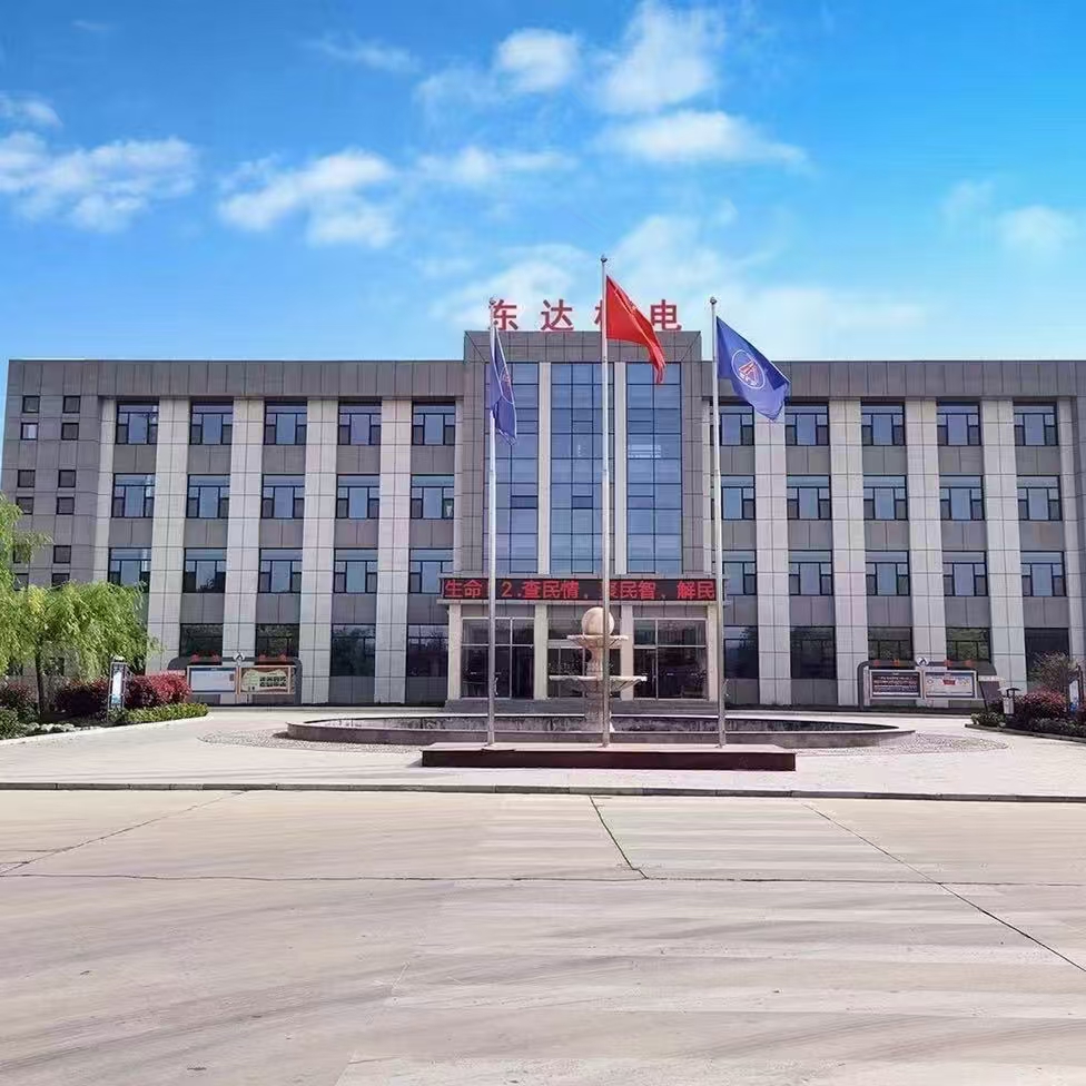 郑经理 GLD1500-7.5-BCZR智能皮带给煤机