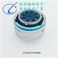 JY27467T19F96SN压接圆形连接器9芯航空插头骊创供应 
