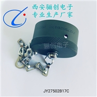 JY系列镀镉连接器JY27502B17C插座金属防尘盖 骊创供应