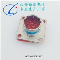 13芯方盘插座装针JY27508E10F35PC压接连接器 骊创供应