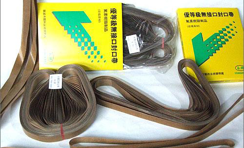 工业金手指胶带 高温胶贴 防火耐高温 规格齐全 一山包装