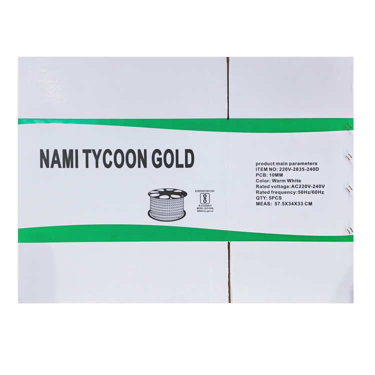 佛山市防潮食品饮料纸箱厂家