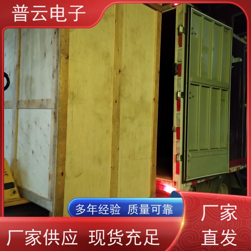  堆码压力试验机  性能稳定