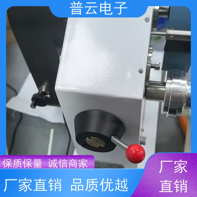 PY-H805-IGT 纸张印刷表面强度试验机 操作简单 厂家直供