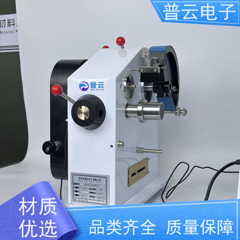 PY-H805-IGT 印刷表面强度测试仪 操作简单 适用范围广