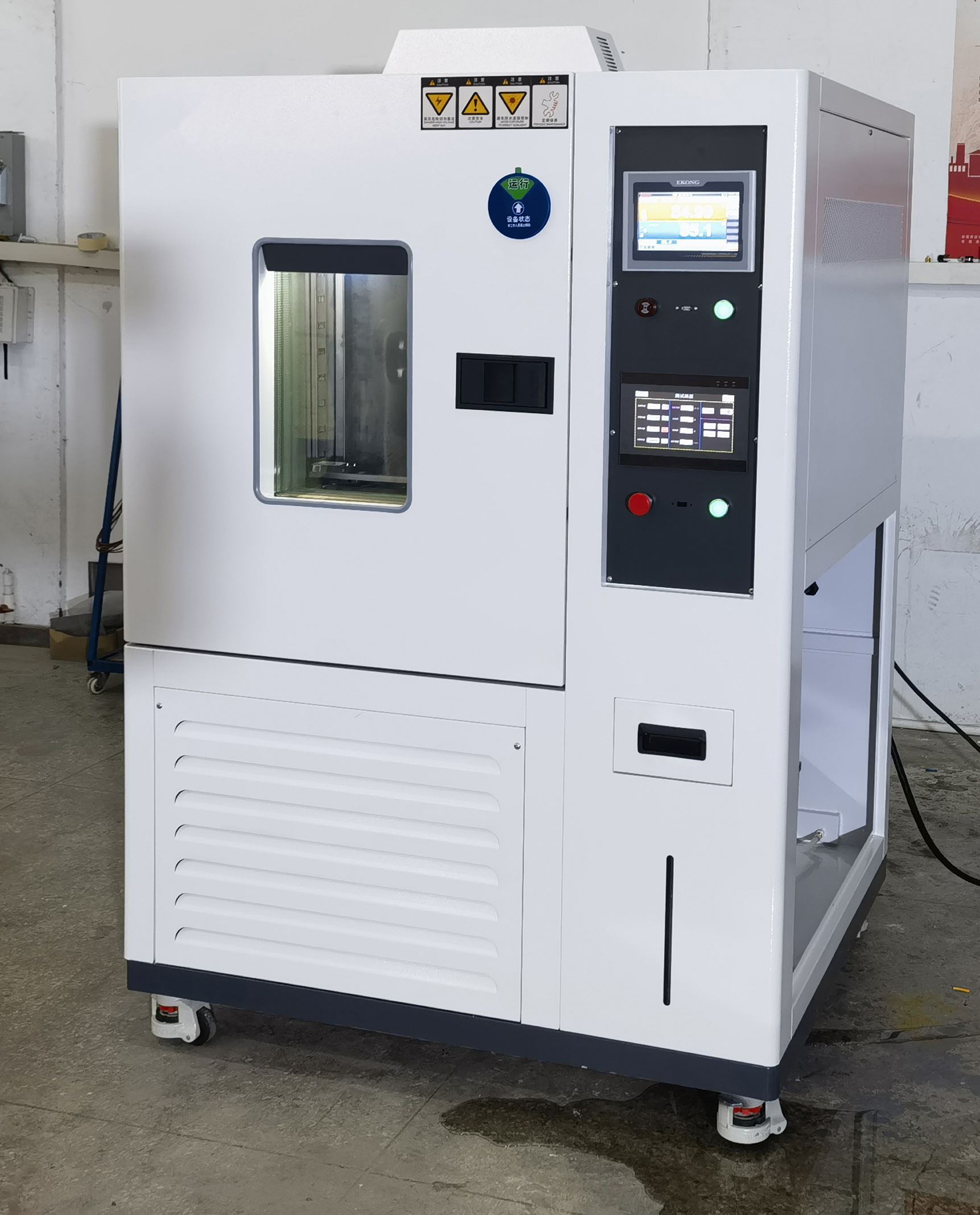 普云电子 柔性材料高低温耐折叠寿命试验机 高低温综合寿命试验机 型号齐全