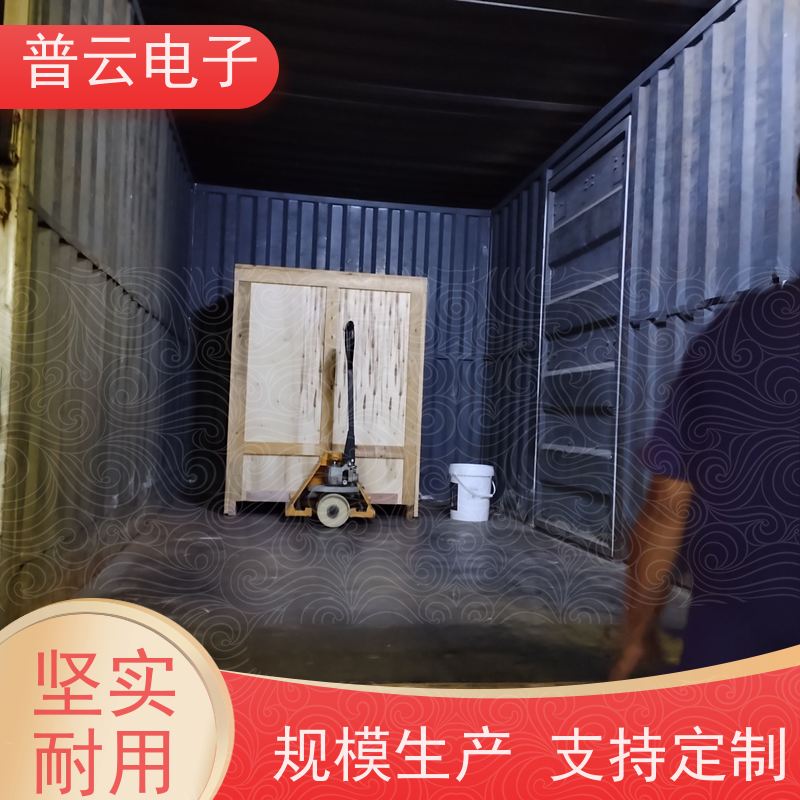 供应  堆码测试机  PY-H620  工厂直发