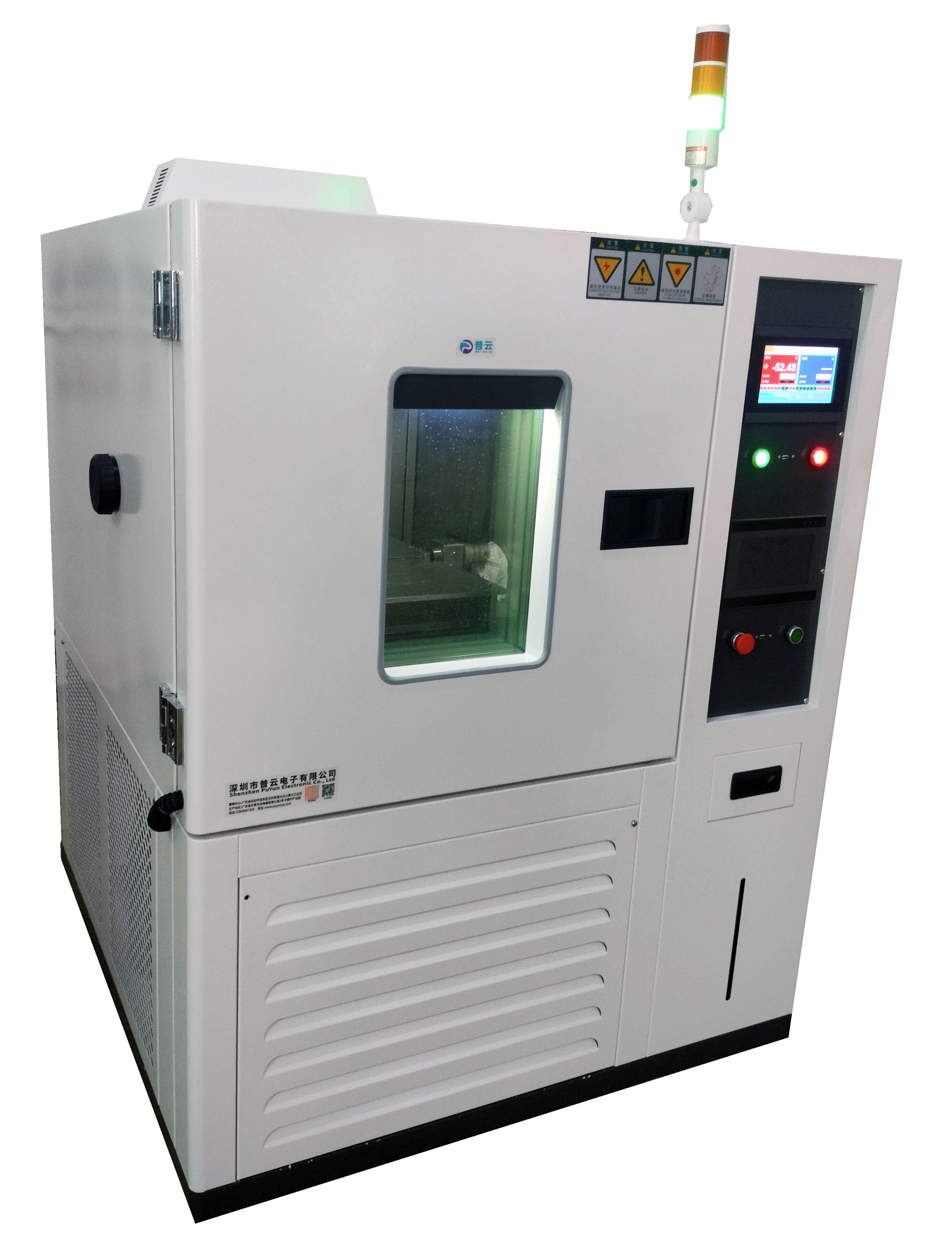 普云电子 耐折疲劳试验机 180度翻折仪 工厂直发