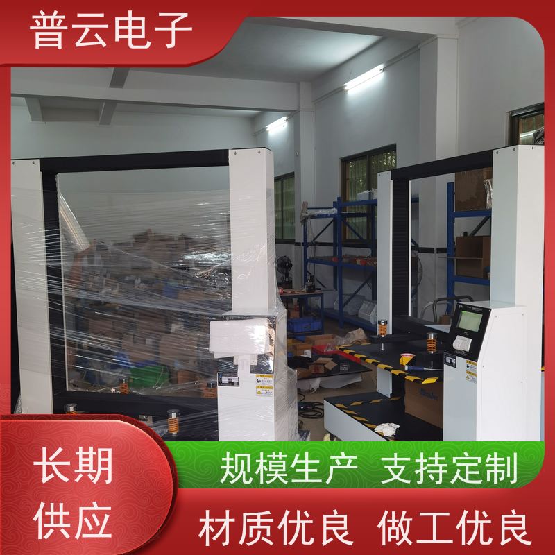 供应  堆码压力试验机  PY-H620  操作简单