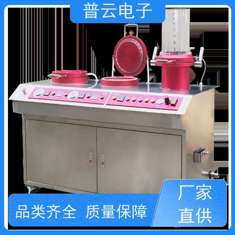PY-Y814 多工位抄片机 抄片干燥一体机 厂家定制