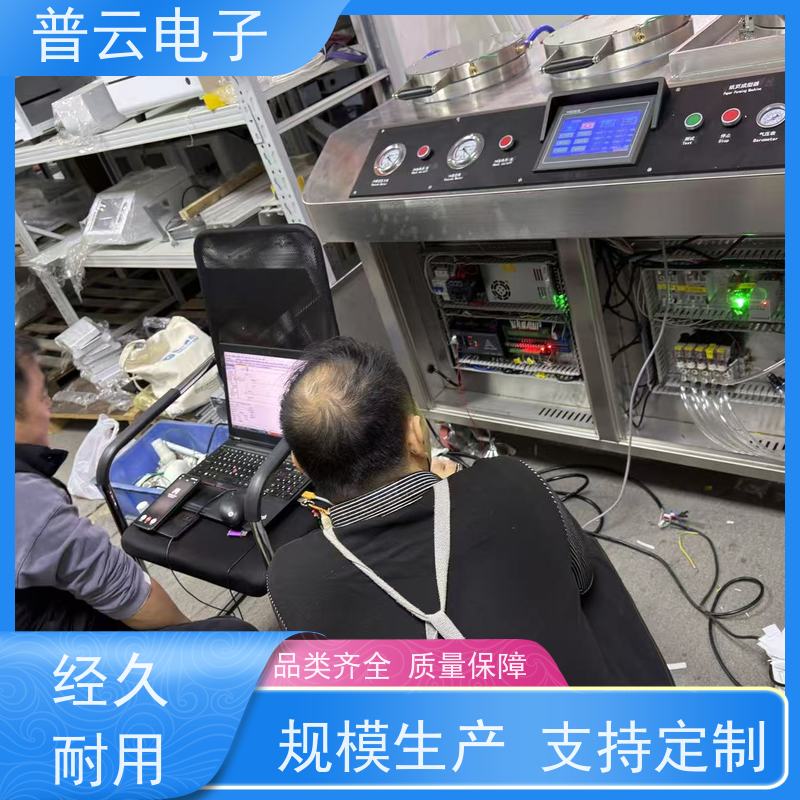PY-Y814 纸浆的实验室纸页的制备 符合标准 厂家定制