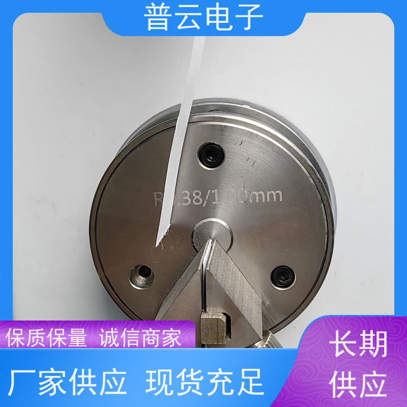 FPC耐折度测试机 纸张塑料铜箔纤维皮革布料耐折度仪 厂家直供