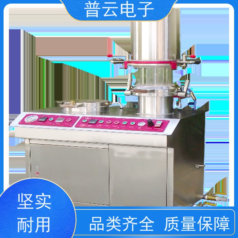 PY-Y814 定量纸页成型机  抄片干燥一体机 厂家直供