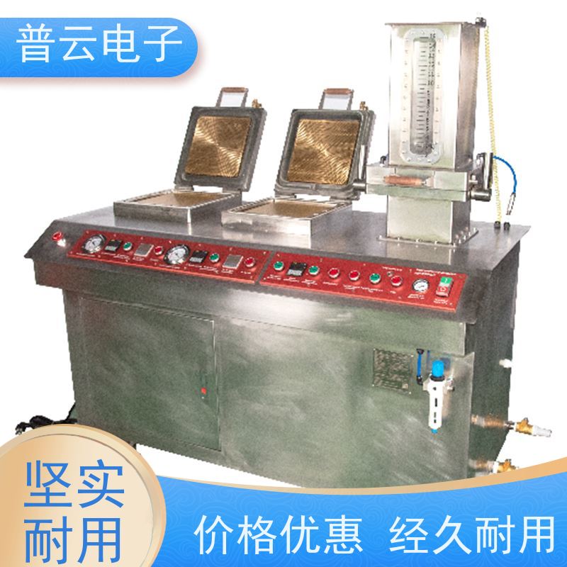  纸页机  抄片干燥一体机