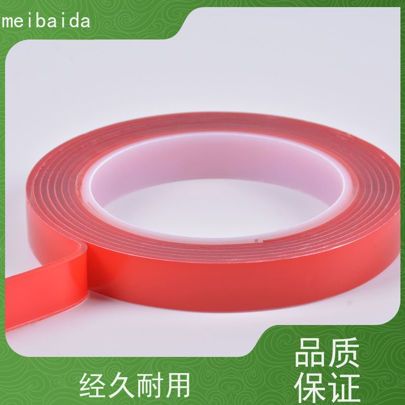 meibaida 长安  pet  无溶剂，环保 耐高温双面胶带